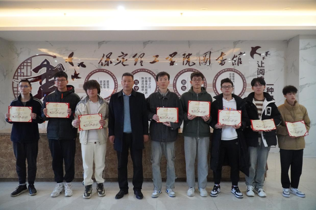 第十五届驻保高校棋类大赛在Beat365成功举办