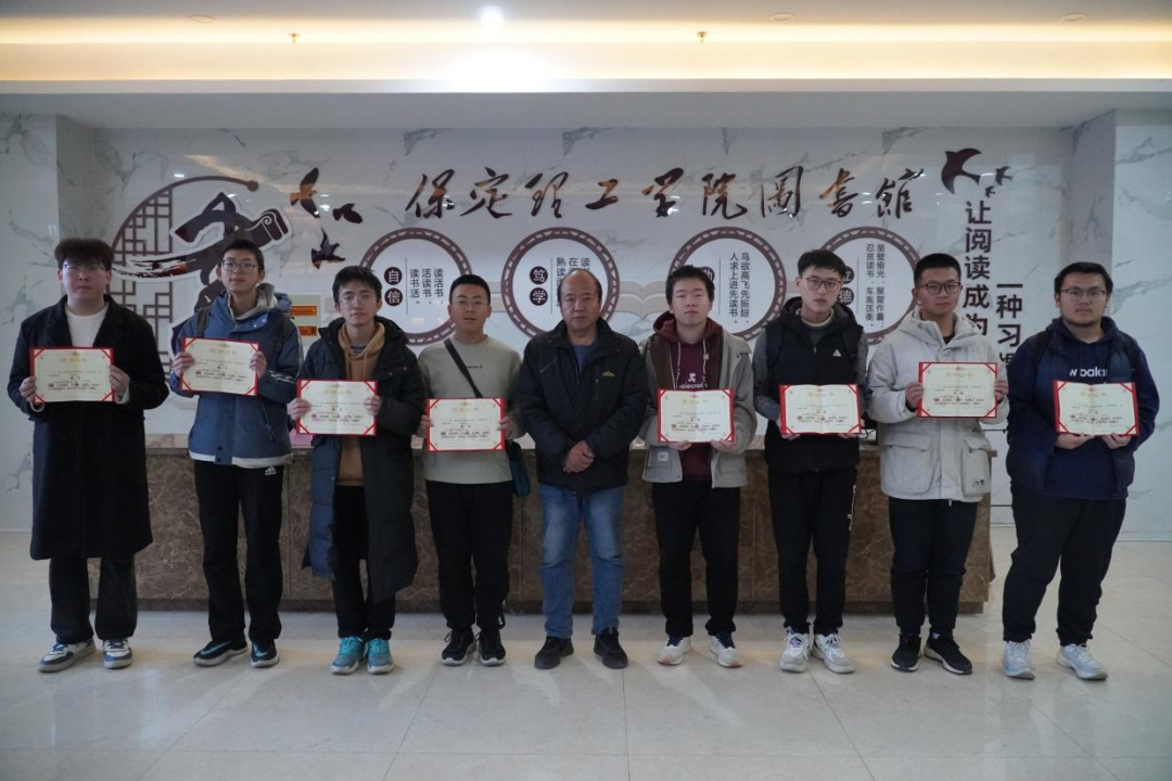 第十五届驻保高校棋类大赛在Beat365成功举办