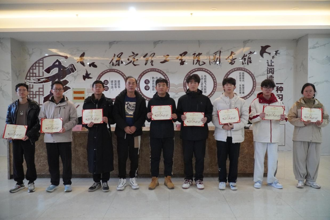 第十五届驻保高校棋类大赛在Beat365成功举办