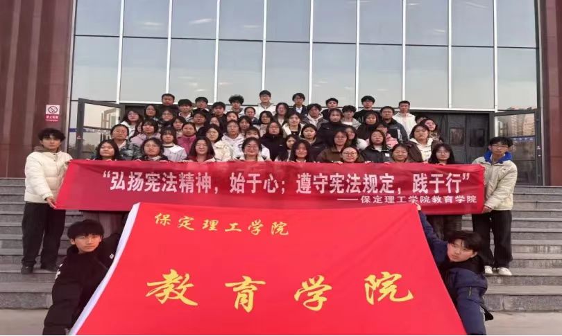 团学新闻（第三期）| Beat365中文官方网站一周团学快讯来了！