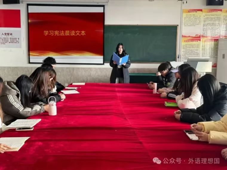 团学新闻（第三期）| Beat365中文官方网站一周团学快讯来了！