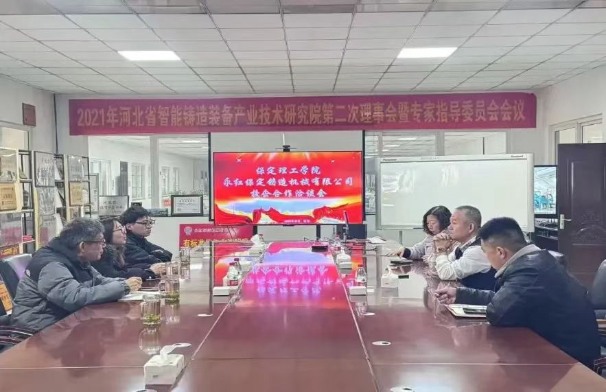 团学新闻（第三期）| Beat365中文官方网站一周团学快讯来了！