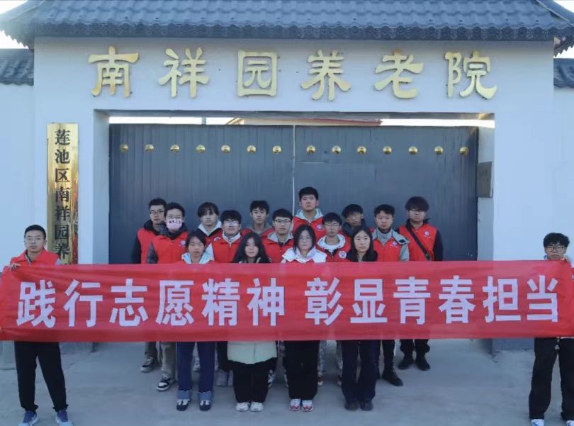 团学新闻（第三期）| Beat365中文官方网站一周团学快讯来了！