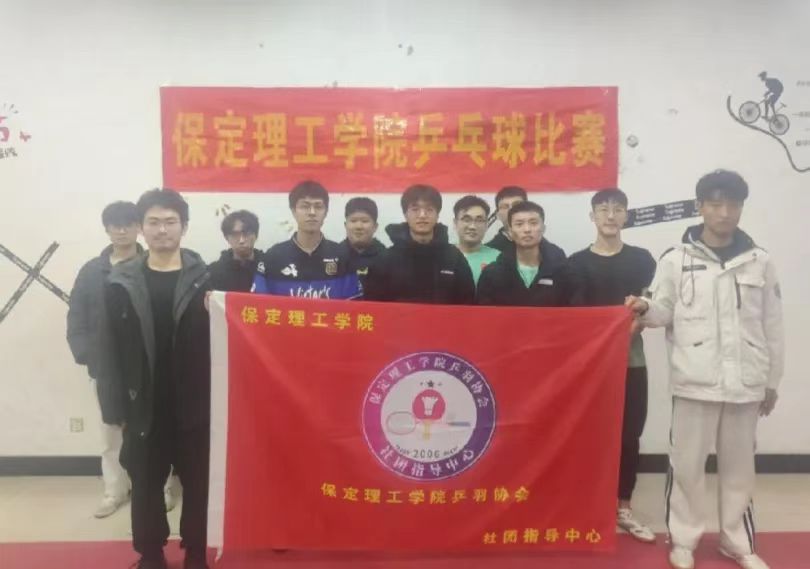 团学新闻（第三期）| Beat365中文官方网站一周团学快讯来了！