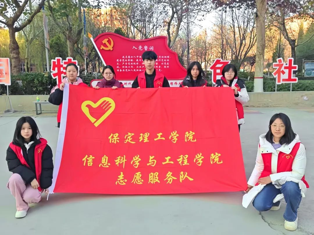 Beat365中文官方网站一周团学快讯来了！