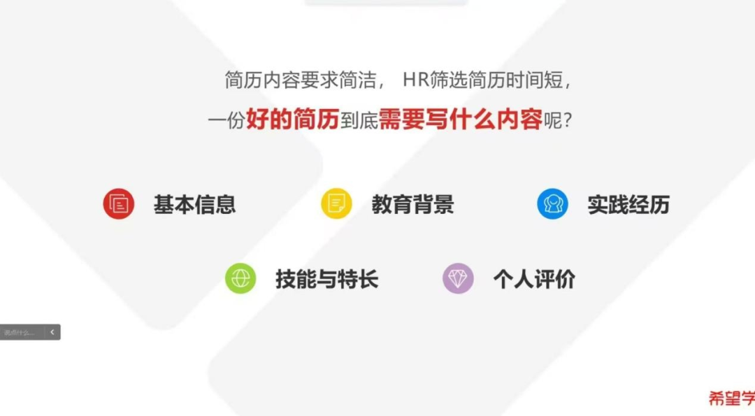 Beat365中文官方网站一周团学快讯来了！