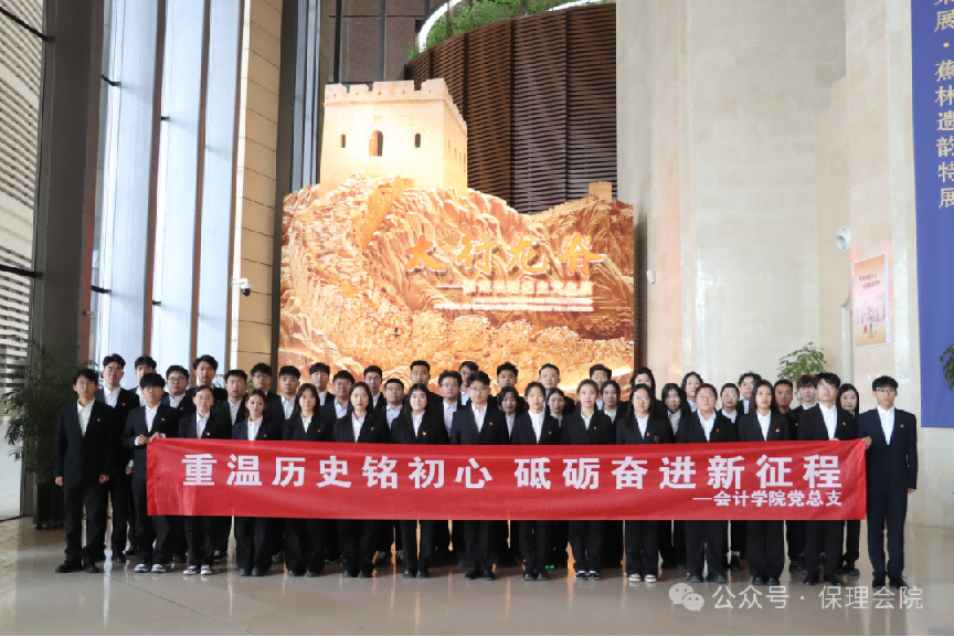 Beat365中文官方网站一周团学快讯来了！