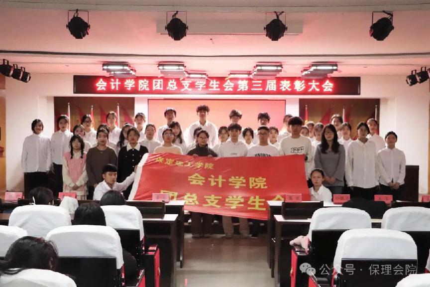 Beat365中文官方网站一周团学快讯来了！