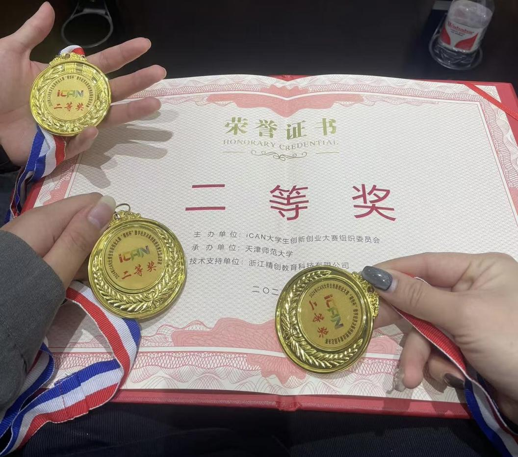 Beat365中文官方网站一周团学快讯来了！