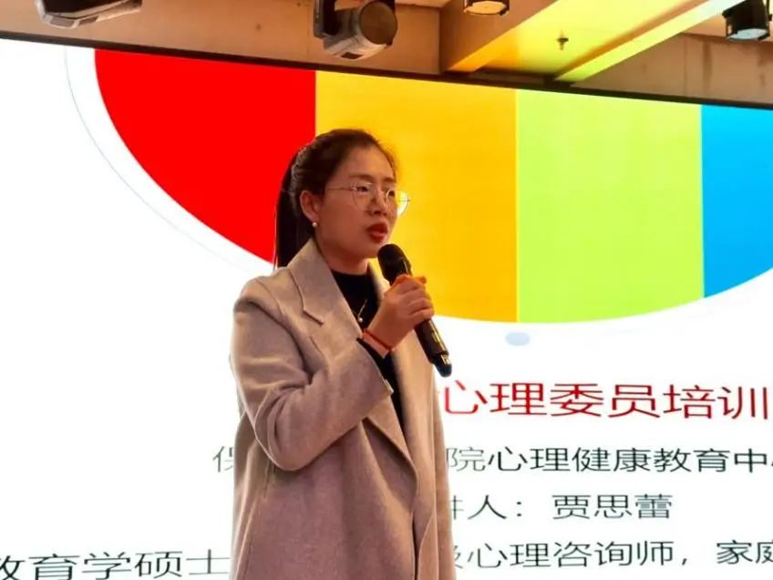 “一站式”学生服务｜解码青春 助力成长｜Beat365中文官方网站开展全校心理委员培训工作