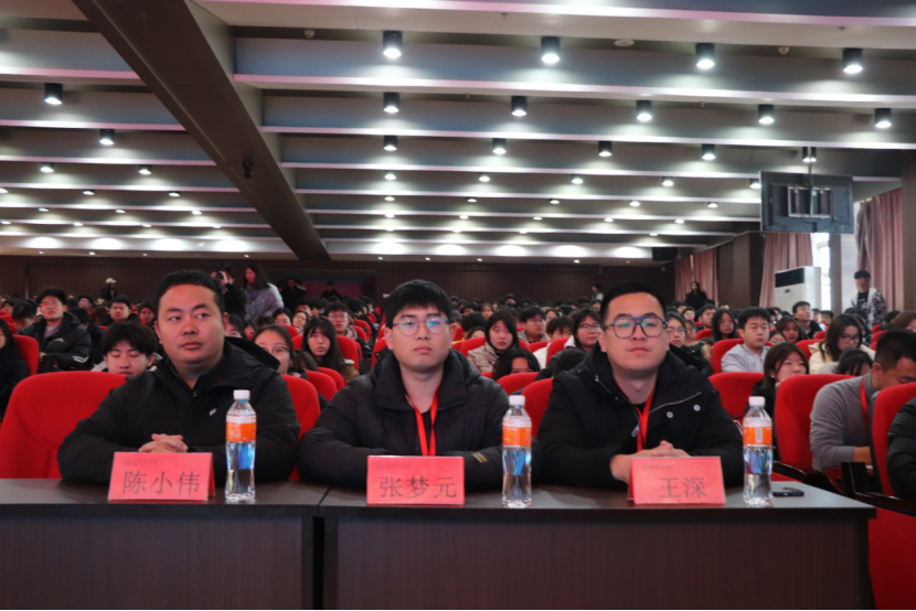 文明用网新征程，法制教育引航标——Beat365中文官方网站举办“文明用网，法制教育”主题讲座