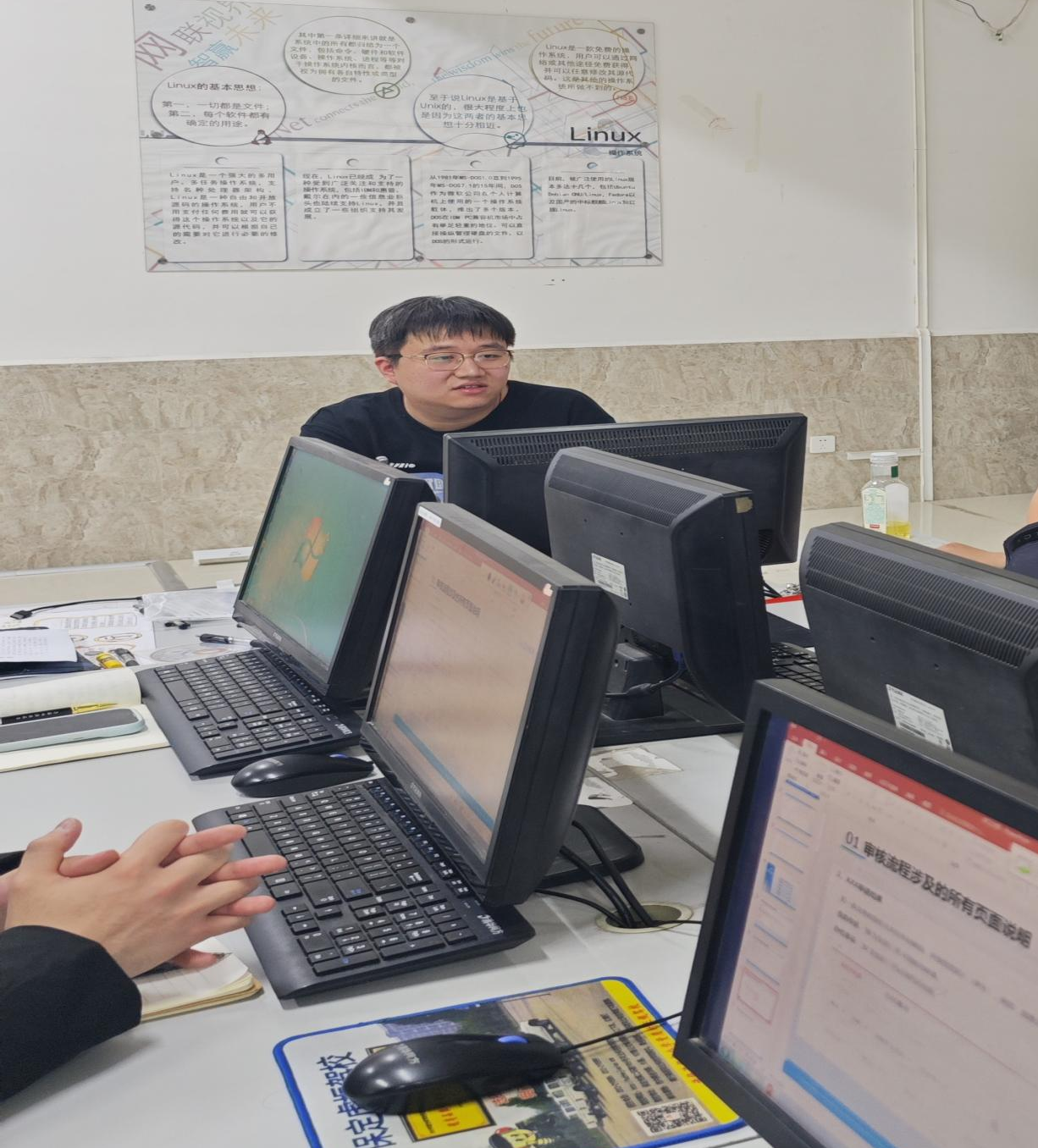 智慧学工 精准育人||Beat365中文官方网站开展“学工系统”专项培训