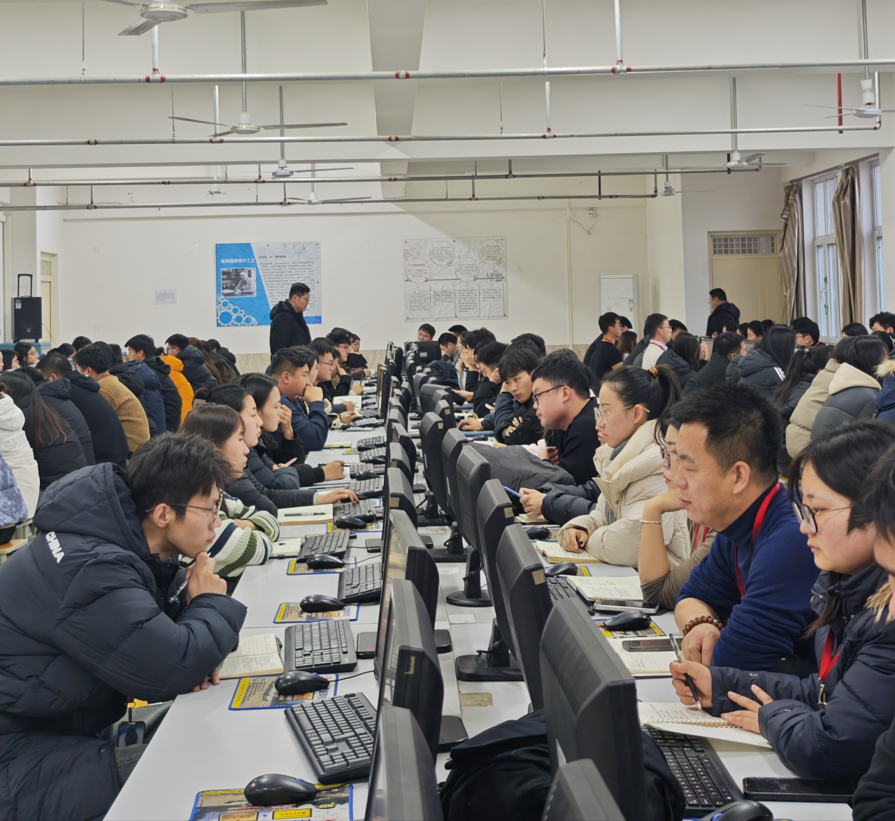 智慧学工 精准育人||Beat365中文官方网站开展“学工系统”专项培训