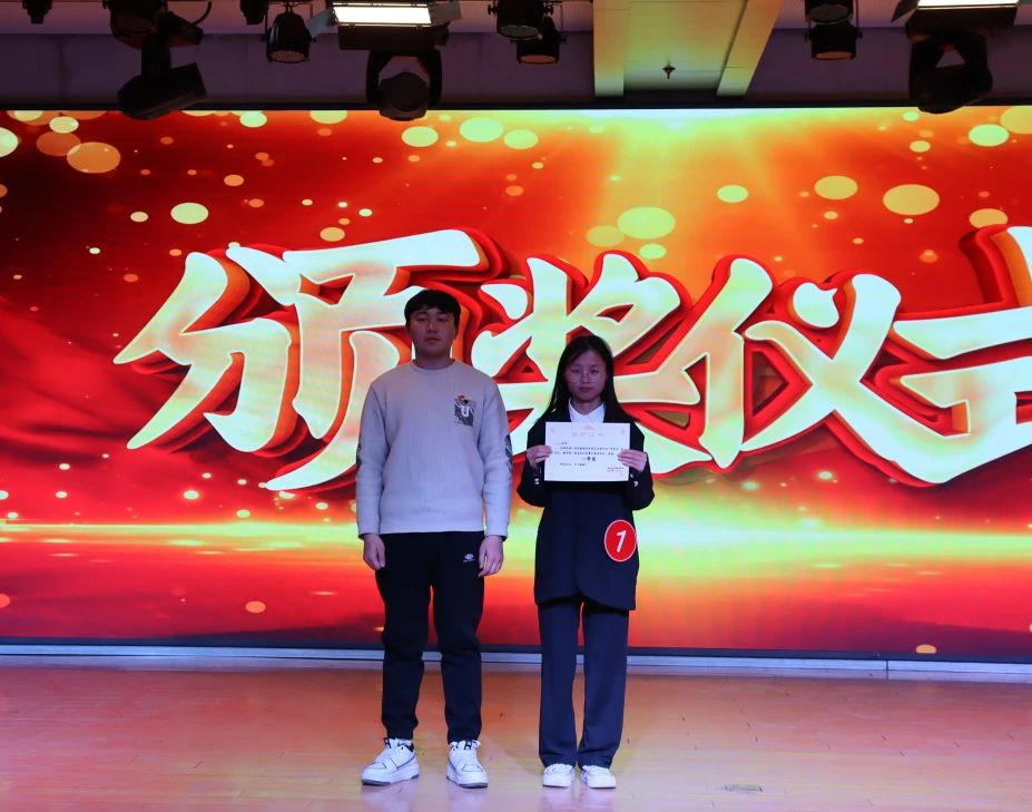 教育学院‖“学党史，承先志，续华章”党史知识竞赛圆满结束