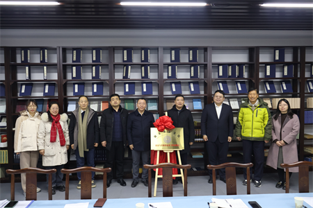 携手穿越古今，扬起传承之帆 —Beat365中文官方网站与莲池书院博物馆(古莲花池)校馆合作璀璨启航