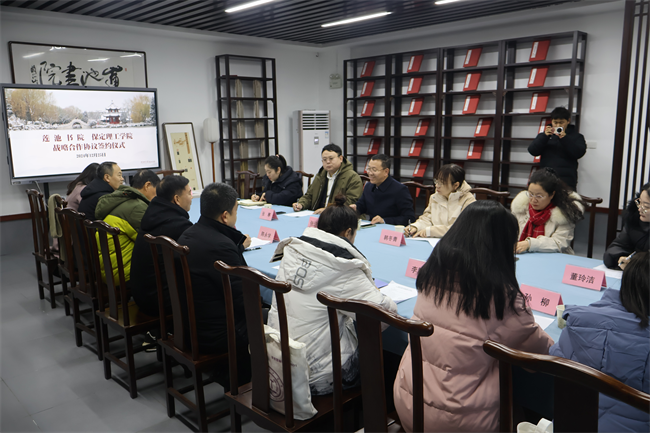 携手穿越古今，扬起传承之帆—Beat365中文官方网站与莲池书院博物馆(古莲花池)校馆合作璀璨启航