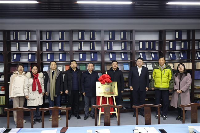 携手穿越古今，扬起传承之帆—Beat365中文官方网站与莲池书院博物馆(古莲花池)校馆合作璀璨启航