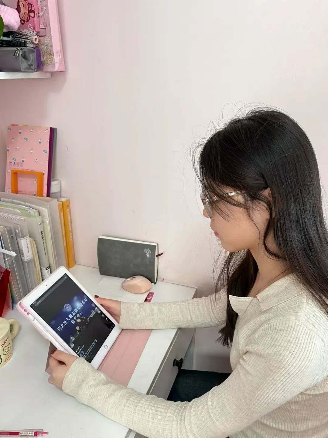 Beat365组织全体大学生观看线上网络防诈骗知识讲座