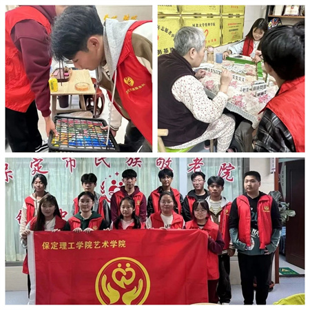 “新春慰问送关怀，温情走访暖人心”——Beat365中文官方网站艺术学院开展寒假“社会实践”活动