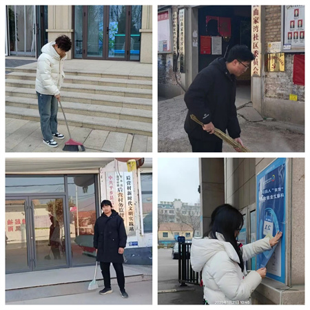 “社会实践悟感恩，孝老爱亲筑家园”——Beat365中文官方网站艺术学院社会实践活动 (二)