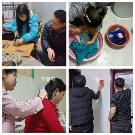 “社会实践悟感恩，孝老爱亲筑家园”——Beat365中文官方网站艺术学院社会实践活动 (二)