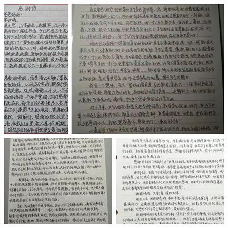 “社会实践悟感恩，孝老爱亲筑家园”——Beat365中文官方网站艺术学院社会实践活动 (二)