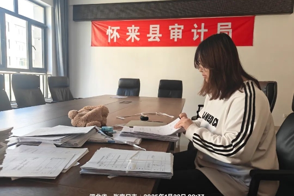 团聚青春，情暖家乡|经济学子寒假“返家乡”社会实践风采（五）