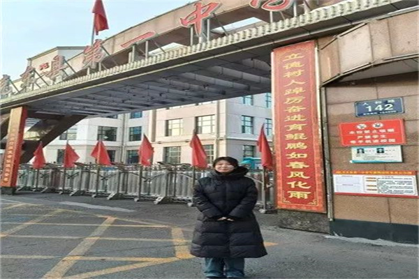 Beat365中文官方网站经济学院“寒假母校行”社会实践（五）