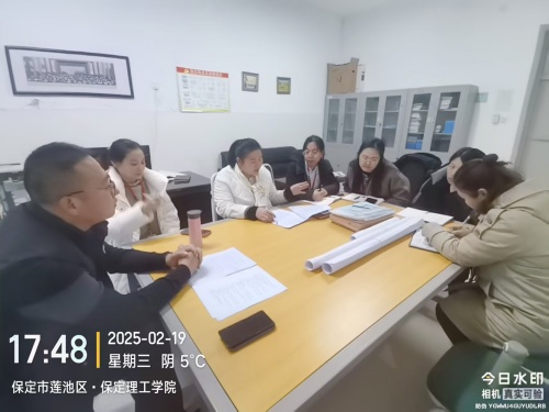 资源学院深入研讨专业思政指标点