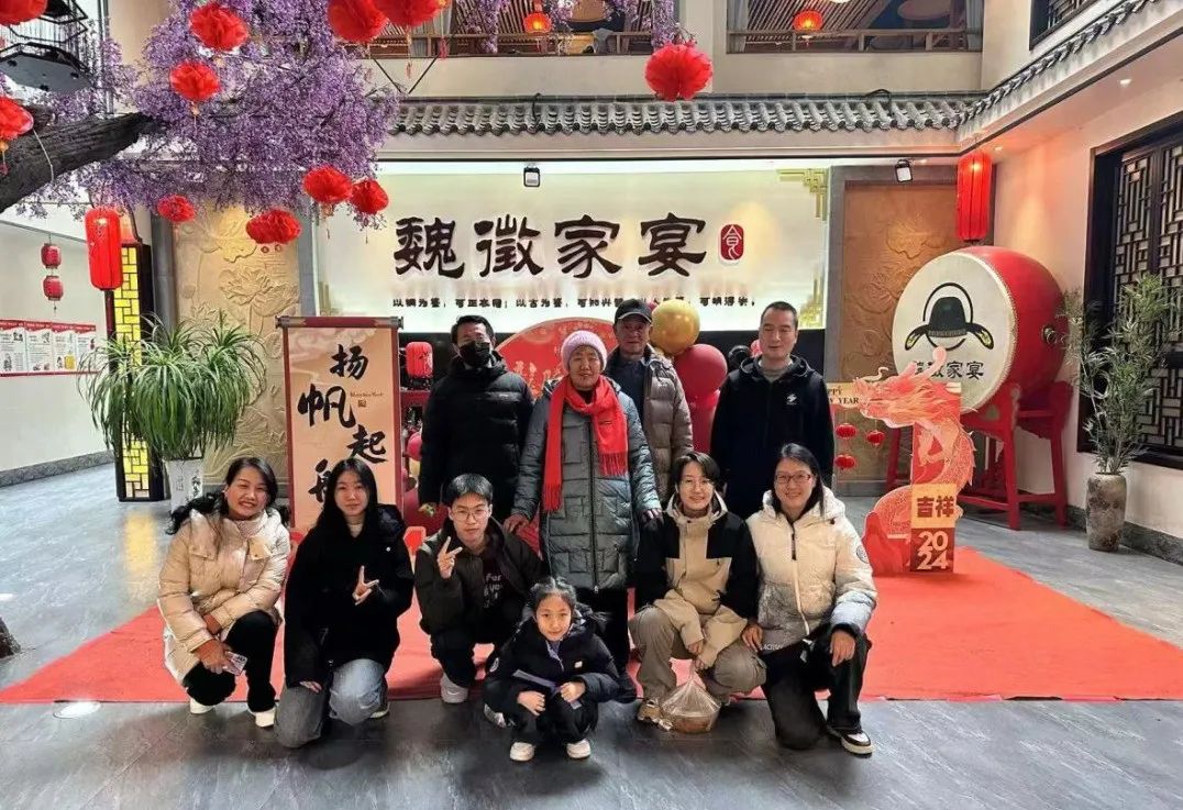 保理特色寒假作业(第一期)| 全家福大片,温暖来袭~