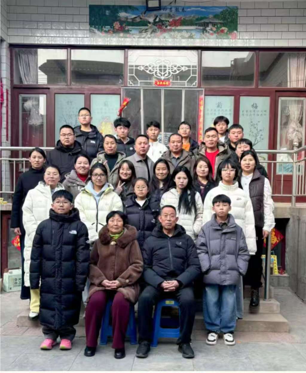 保理特色寒假作业(第一期)| 全家福大片,温暖来袭~