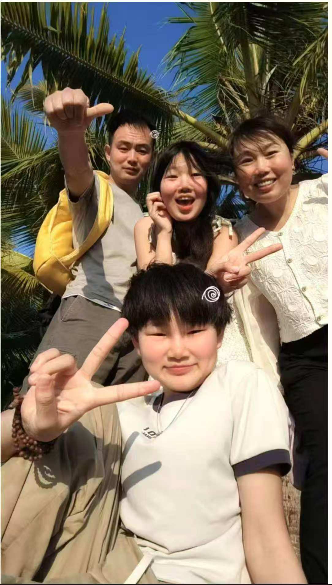 保理特色寒假作业(第一期)| 全家福大片,温暖来袭~