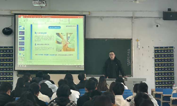 聚尔信（北京）科技有限公司线下专场宣讲会