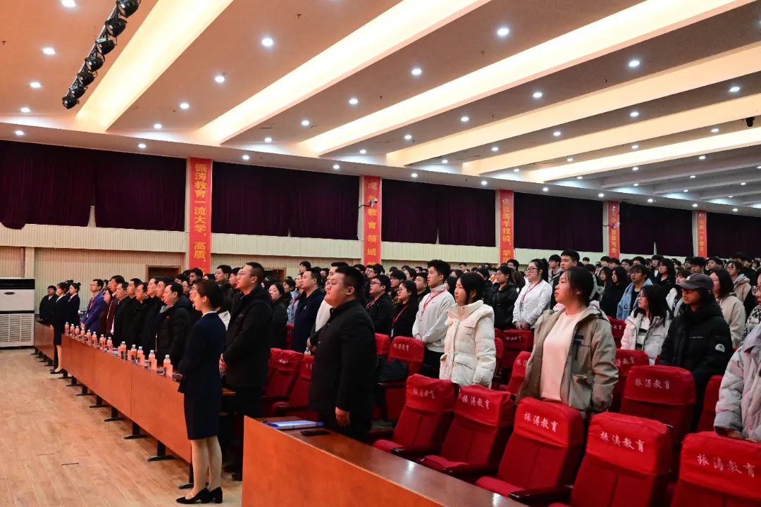 砥砺深耕展硕果 挺膺担当新时代||Beat365中文官方网站2024年度学生表彰大会胜利召开