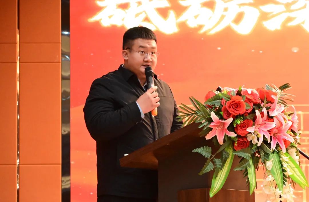 砥砺深耕展硕果 挺膺担当新时代||Beat365中文官方网站2024年度学生表彰大会胜利召开