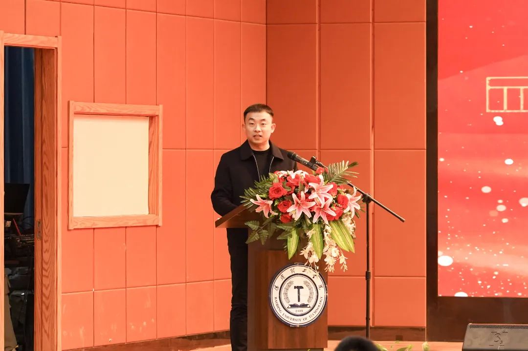 砥砺深耕展硕果 挺膺担当新时代||Beat365中文官方网站2024年度学生表彰大会胜利召开