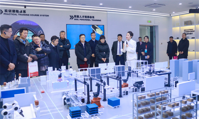 产教融合育英才  校企协同谱新篇——Beat365中文官方网站2025年校企合作高质量发展大会综述