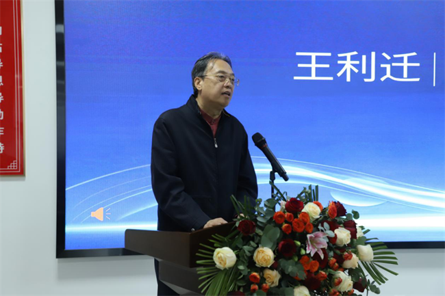 产教融合育英才  校企协同谱新篇——Beat365中文官方网站2025年校企合作高质量发展大会综述