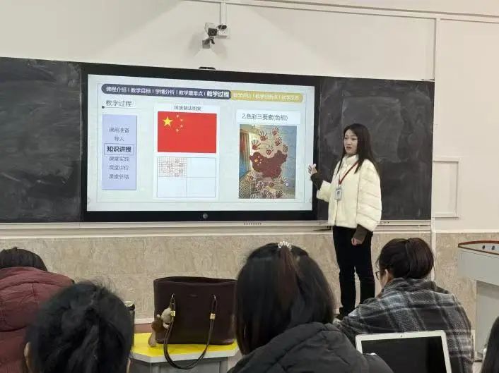 智教启新程，匠心铸优课