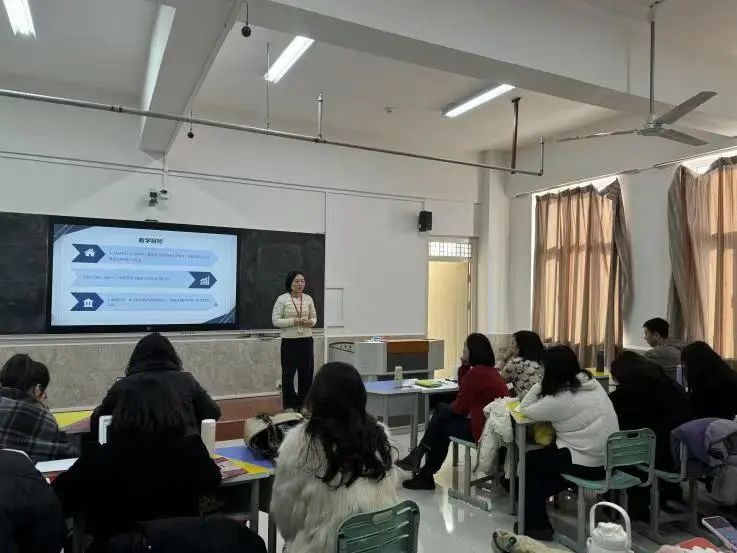 智教启新程，匠心铸优课