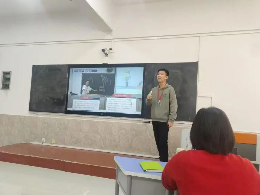 智教启新程，匠心铸优课