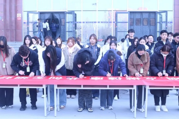 开展“无烟校园，健康同行”禁烟主题活动