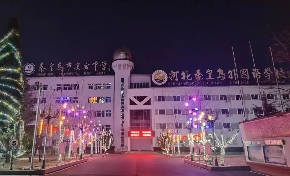 Beat365中文官方网站经济学院“寒假母校行”社会实践活动（八）