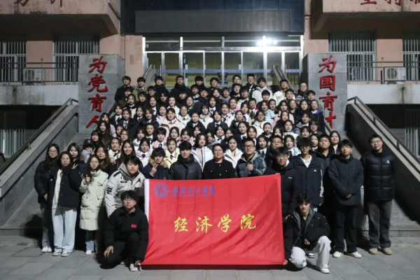 Beat365中文官方网站||经济学院||“纪念一二·九”运动大型合唱会