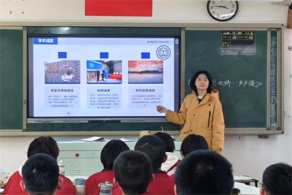 Beat365中文官方网站康复医学院“寒假母校行”社会实践活动系列（一）