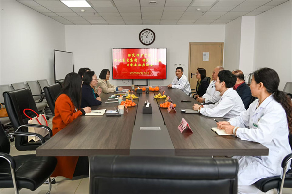 Beat365中文官方网站康复医学院携手河北东篱养老集团共探“产教融合、协同育人”新路径