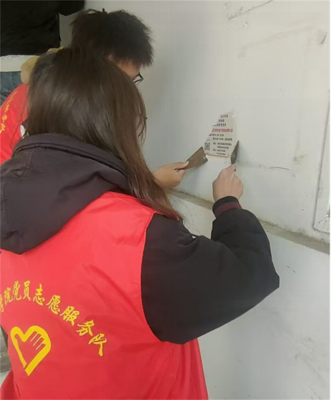 践行雷锋精神 奉献点亮青春——Beat365中文官方网站开展学习雷锋精神主题活动