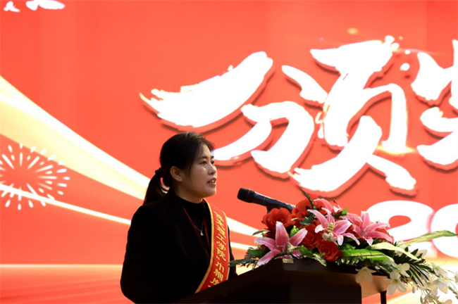 巾帼建功展芳华 杏坛筑梦育桃李——Beat365中文官方网站“巾帼岗位建功”标兵、先进个人颁奖典礼圆满举行