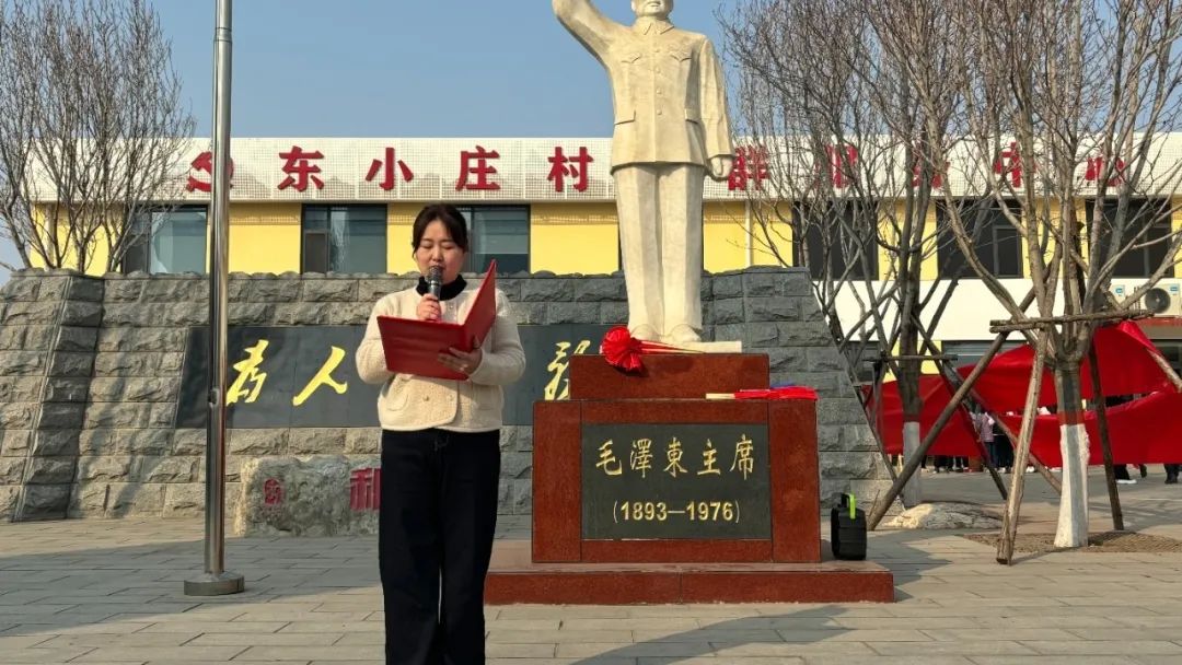 “春映东庄，巾帼志愿绘新篇”经济学院志愿者服务队前往东小庄开展志愿活动