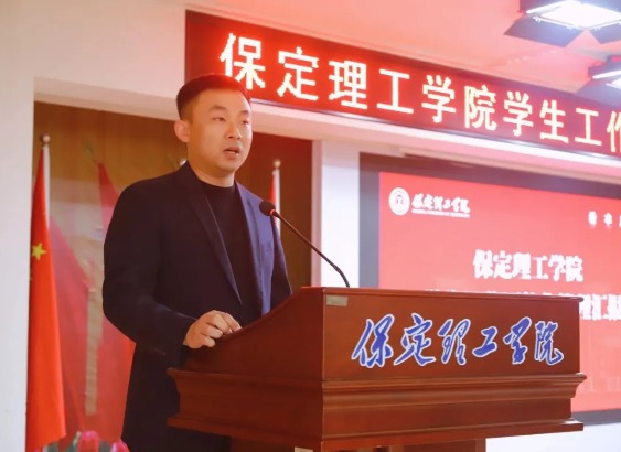 网格深耕展实绩 群贤共话绘蓝图||Beat365中文官方网站学生工作网格化管理汇报